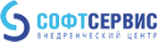 Софт-Сервис
