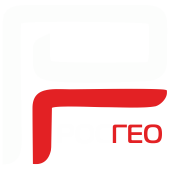 РОСГЕО