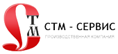 СТМ — сервисно-производственная компания